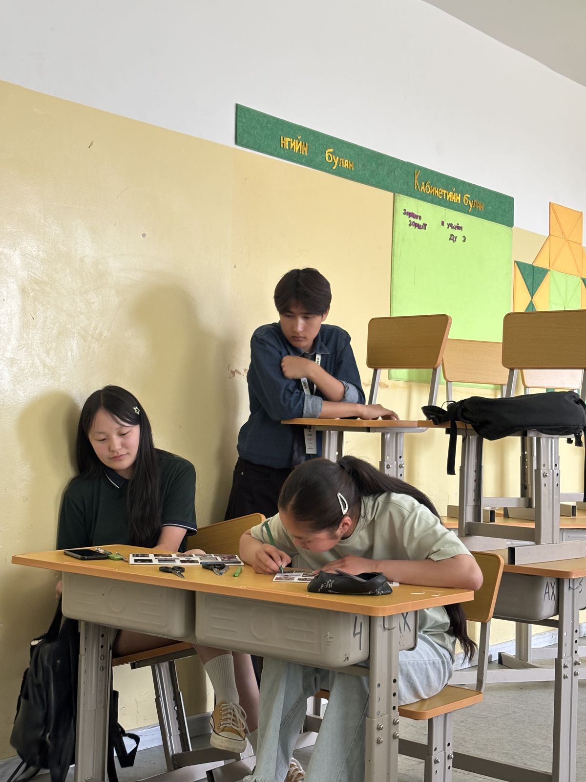 GRIT program photo