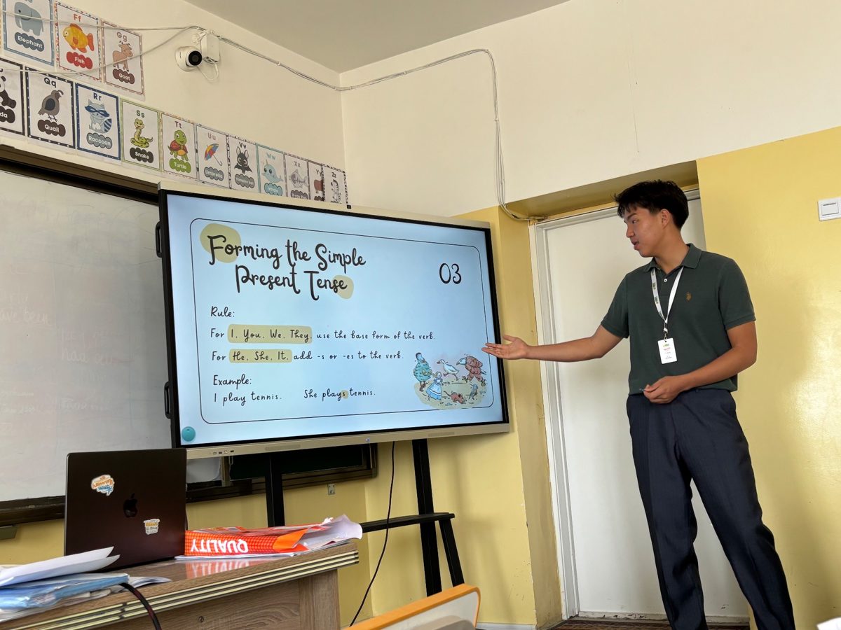 English grammar lesson